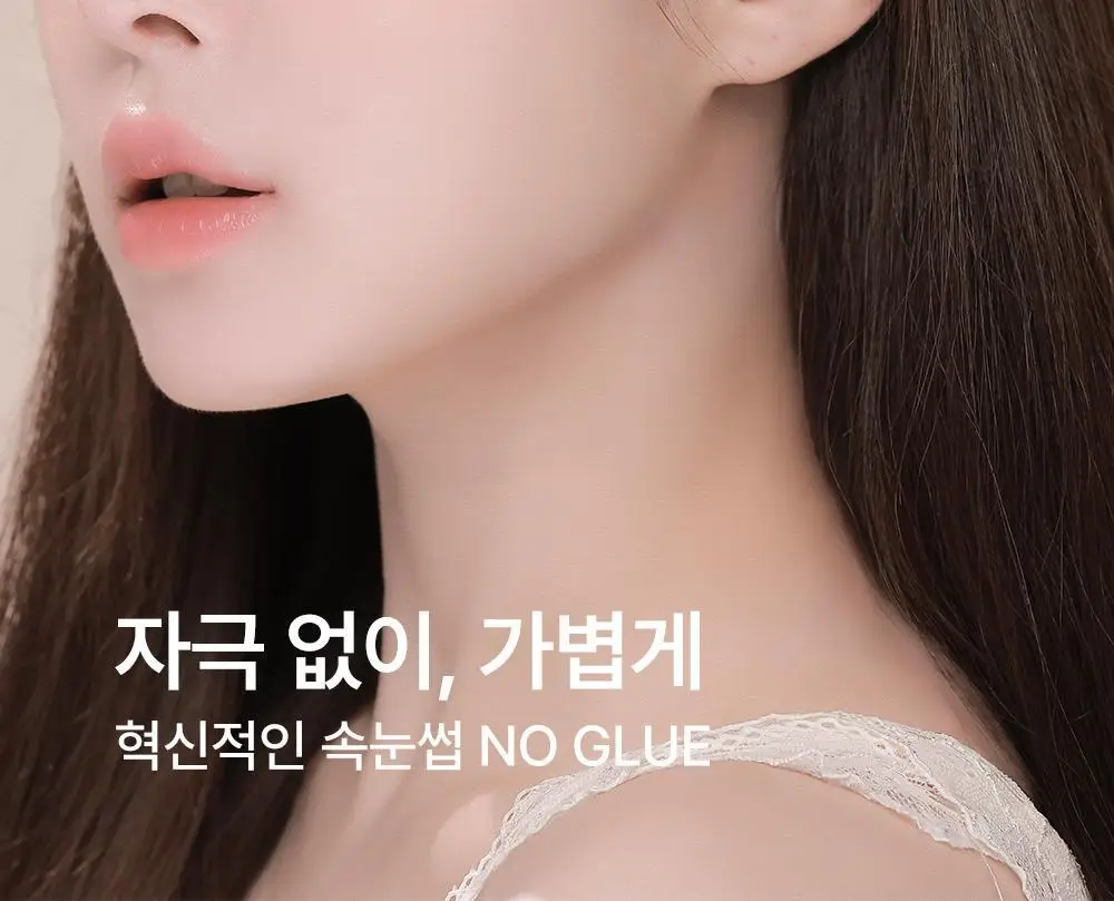 [NEW] 꽁래쉬 노글루 언더 knu 4종 택1 상세페이지 3